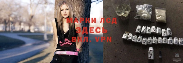 ALPHA-PVP Мегион