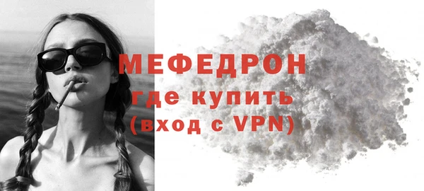 кокс Медвежьегорск
