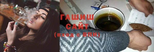 ALPHA-PVP Мегион