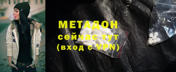 индика Медногорск