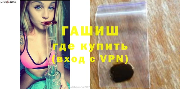 кокс Медвежьегорск