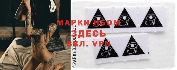 кокс Медвежьегорск