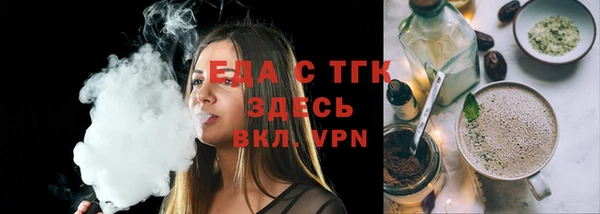 кокс Медвежьегорск