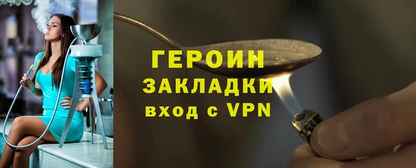 ALPHA-PVP Мегион