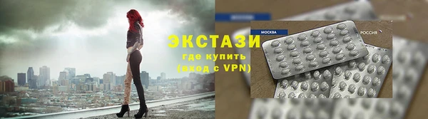 кокс Медвежьегорск