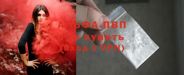 кокс Медвежьегорск