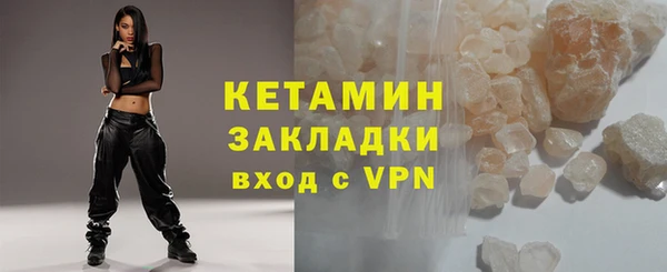 индика Медногорск