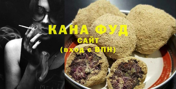 кокс Медвежьегорск