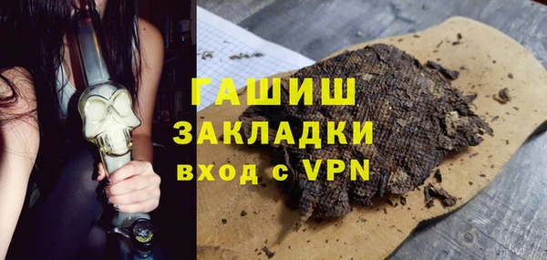 кокс Медвежьегорск