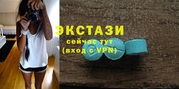 кокс Медвежьегорск