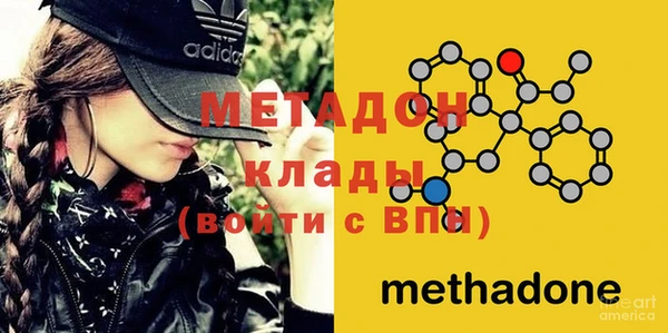 кокс Медвежьегорск