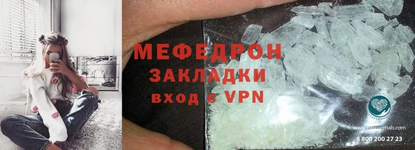 кокс Медвежьегорск