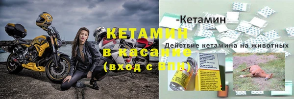 ALPHA-PVP Мегион