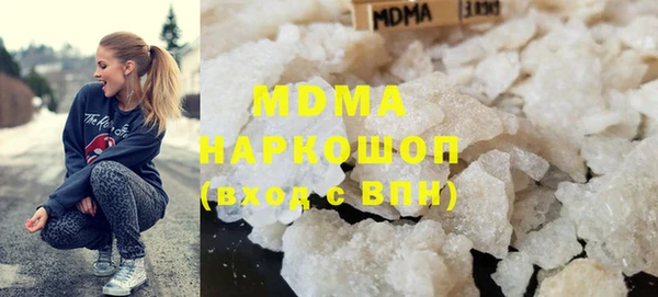 ALPHA-PVP Мегион