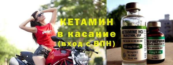 кокс Медвежьегорск