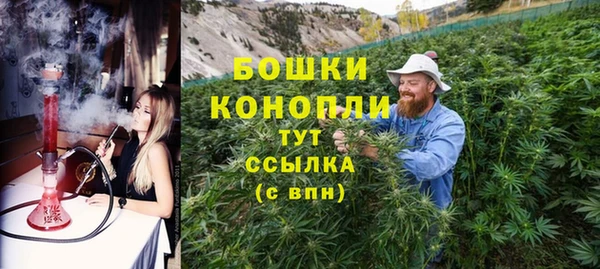 кокс Медвежьегорск