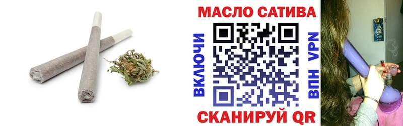 Дистиллят ТГК вейп  Полярный 